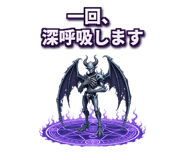 879745209