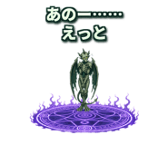 879745213