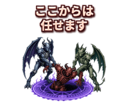 879745216