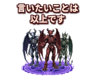 879745220