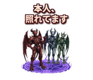 879745221