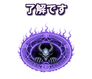 879745222