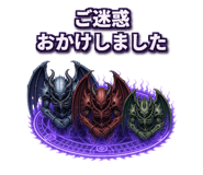 879745223