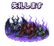 879745224