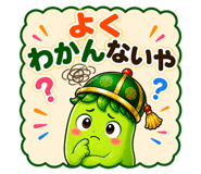 879745243