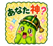 879745248