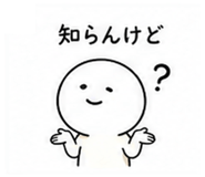 879745968