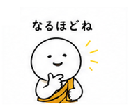 879745969