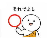 879745971