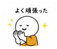 879745972