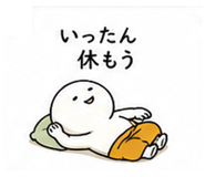 879745980
