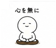 879745981