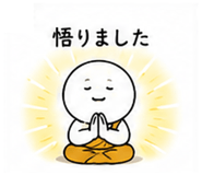 879745990