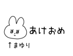 879746193