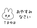 879746302