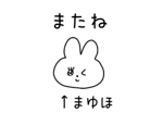 879746323