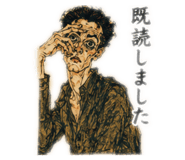 879746377