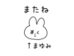 879746635