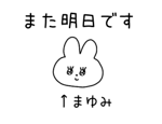 879746636
