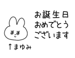 879746638
