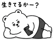 879747289