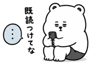879747301