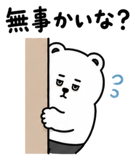879747303