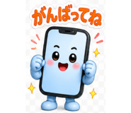 879748943