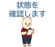 879749556