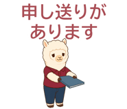 879749559