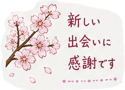 879750225