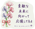 879750229
