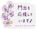 879750230