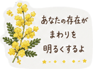 879750232