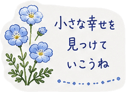 879750234