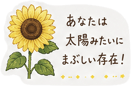 879750235