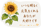 879750236