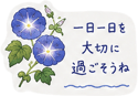 879750239