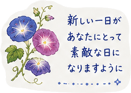 879750240