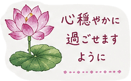 879750243