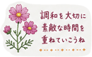 879750246