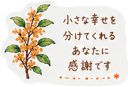 879750247