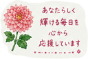 879750251