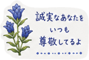 879750252