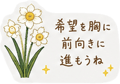 879750258