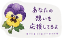 879750260