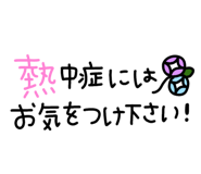 879750662