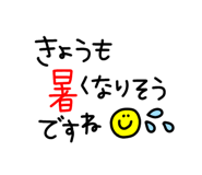 879750665