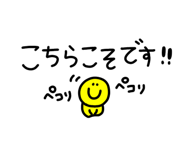 879750675