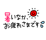879750679